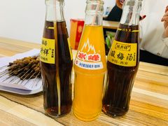 -铁诚烤肉