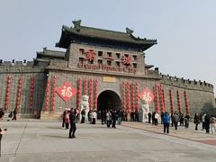 -大明幻境第一城