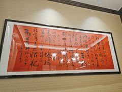 -鸿姐老火锅(龙阳店)