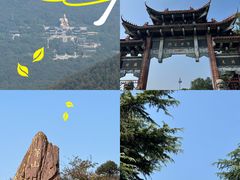 -句容茅山景区