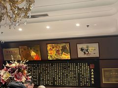 -燕春楼(海河华鼎店)