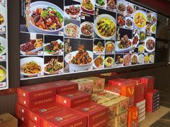 -第一家驴肉(红木城店)