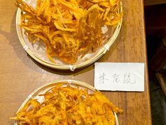 -楠火锅(太古里总店)
