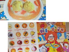 菜单-甜心妈妈·榴莲星级糖水(北京路总店)