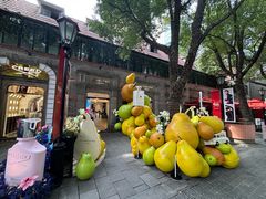 -麻六记(新天地店)