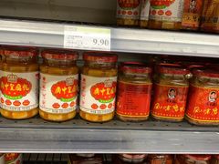 -永辉超市(嘉定宝龙广场店)