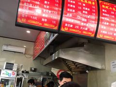 -小朱麻辣串(益民街店)