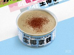 -万达广场(渭南高新店)