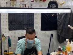 -美秀师·奢侈品护理维修保养(凯德商业中心)