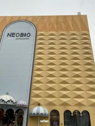 -奈尔宝·儿童乐园·亲子餐厅(鄞州万达店)