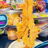 超级出片的潮火锅——拳头火锅