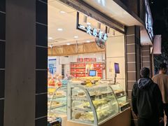 -一定好食品有限公司(四川北路商业街店)