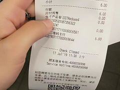 -星巴克(天津大悦城第二店)