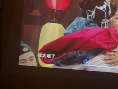 -泰迈·影院式足道SPA(世纪大道店)