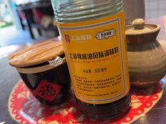 -逸桂禾面馆