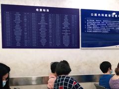 -上海市徐汇区口腔医院
