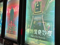 -Xcape异时刻密室逃脱魔法互动(瑞虹天地太阳宫店)