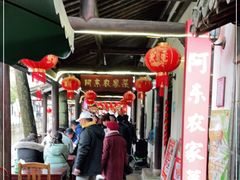 -阿东农家菜(新场古镇下塘街店)