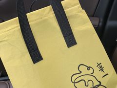 -辛一·铜锣烧(鸿寿坊店)