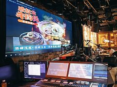 -酒肆浅葱·特色菜馆(卓悦intown店)