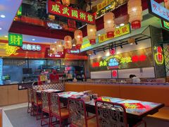大堂-赵财财·肠粉·煲仔饭(华润万象城店)