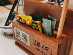 -绿茶餐厅(龙湖杭州金沙天街店)
