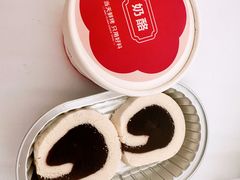 -三元梅园(团结湖店)