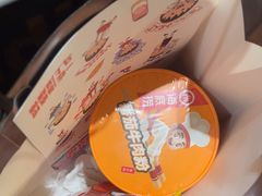 -海底捞火锅(南京红山常发广场店)
