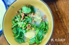 Fish Soup Dipping Sauce