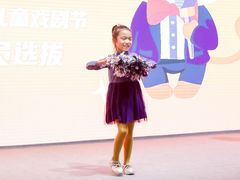 -猴有戏教育戏剧·音乐剧·主持口才·演讲朗诵辩论(环球港华师大校区)
