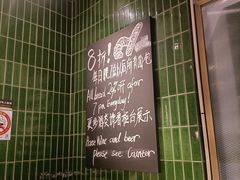 -BAKER&SPICE(环贸店)