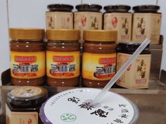-清真·宏顺祥卤汁凉粉(大皮院店)