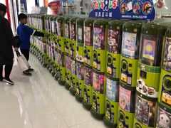 -TOYSRUS玩具反斗城(厦门新生活广场店)