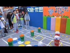 -文启·优思高端托教(复兴校区)