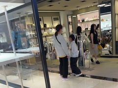 -新罗免税店
