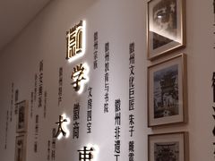 -中国徽菜·徽商故里(广安门店)