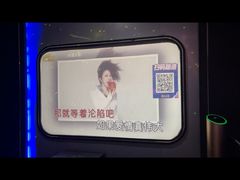 -PALA·PALA PARTY KTV(青悦城店)