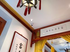 -富华斋饽饽铺·宫廷糕点·伴手礼(护国新天地店)