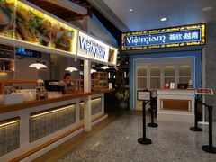-CHINCHIN 青青·泰国料理(万象食家店)