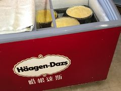 -润增大酒店自助餐厅