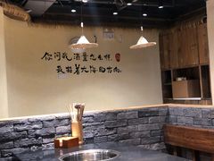 -重庆古老火锅