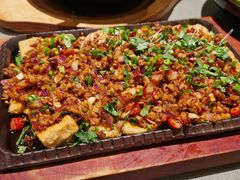 包浆豆腐-铜锣湾·有麝自然香(长嘉汇购物公园店)