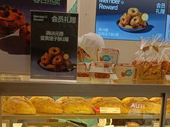 -工匠面包(壹方店)