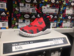 -阿迪达斯(八方汇精品优惠店)