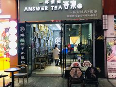 -万达广场(万州店)