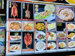 -益利大酒楼(井岸店)