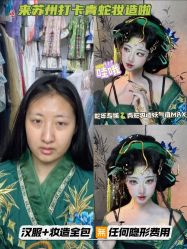 -苏州窝边小草摄影·汉服妆造跟拍(拙政园店)