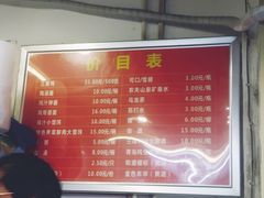 -九斤黄三黄鸡专卖店