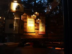-乌托邦咖啡(武侯祠店)