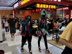 -星巴克(广州动漫星城东区店)